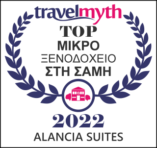 alancia-luxury-suites-booking-2022